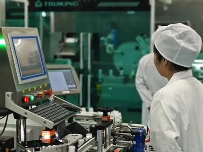 好醫(yī)生藥業(yè)集團(tuán) 系統(tǒng)集成驅(qū)動(dòng)新質(zhì)生產(chǎn)力 賦能醫(yī)藥產(chǎn)業(yè)高質(zhì)量發(fā)展