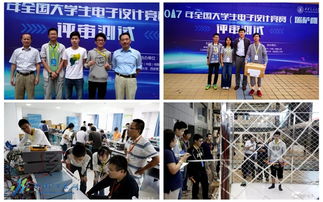南郵學子問鼎巔峰，電賽策劃鑄就卓越——從全國大學生電子設計競賽最高獎看賽事背后的精心策劃